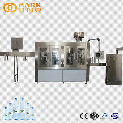 4000BPH For 500ml Pure Water Complete Line Bottling Machine