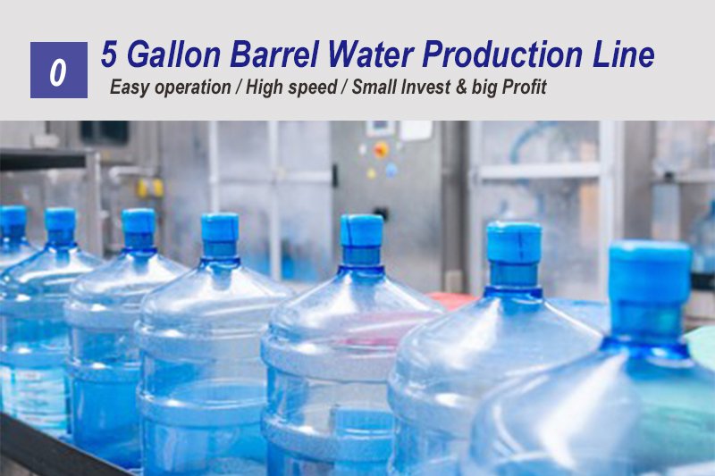 5 gallon barreled water complete production line.jpg