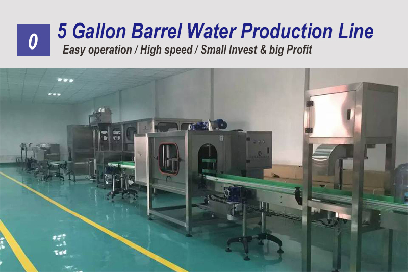5 gallon barreled water production line.jpg
