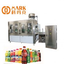 2000-4000BPH For 500ML Carbonated Soft Drink Production Line