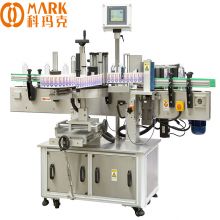 Small Bottle Or Can Adhesive Sticker Labeling  Machine 