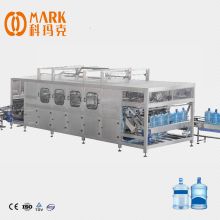 100-150 BPH 5 Gallon 20L Complete Water Filling Machine Production Line With PET Barrel Bottle