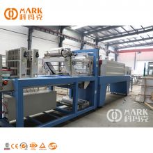 High Quality Automatic Pe Film Shrink Wrapping Machine