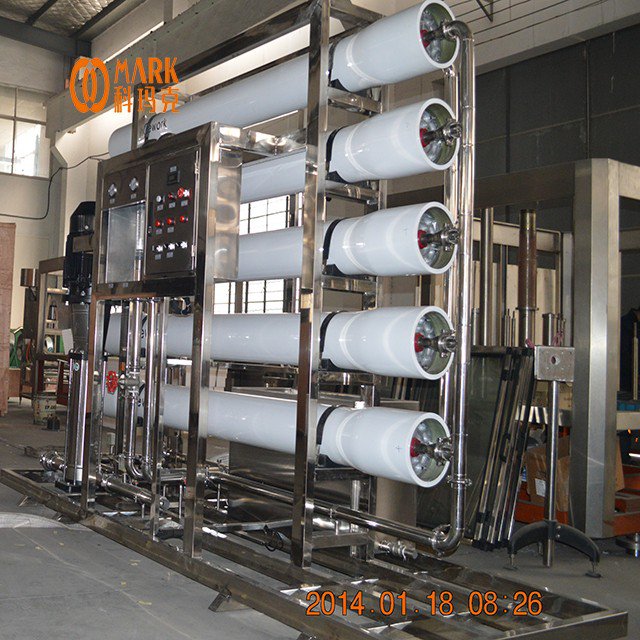 Water Treatment Plant Machine Water Purification Plant Price
