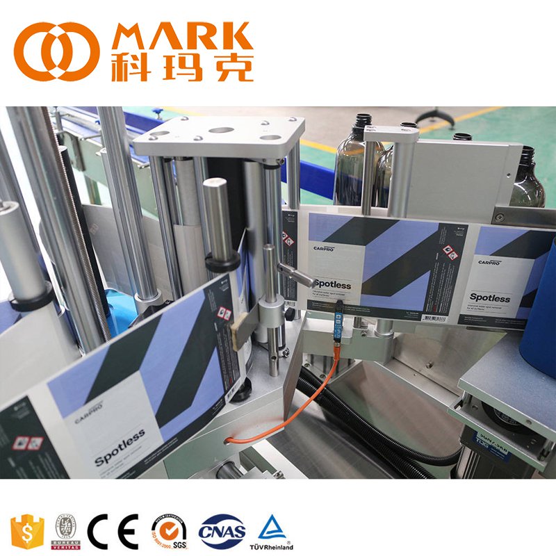 Small Bottle Or Can Adhesive Sticker Labeling  Machine 