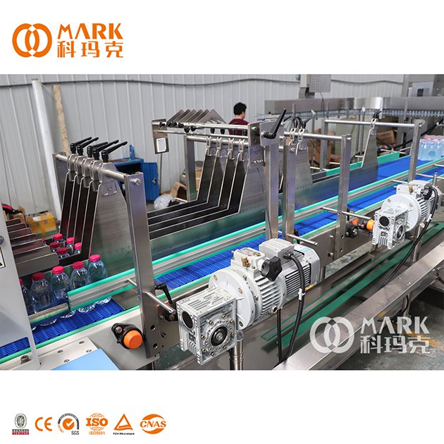 High Quality Automatic Pe Film Shrink Wrapping Machine