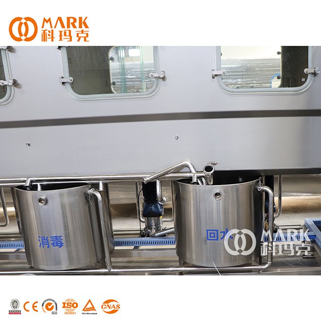 Water Plant Fully Automatic 5 Gallon Filling Machine