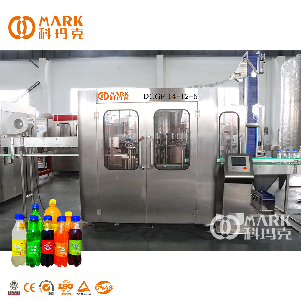 Importance of the sterilization in carbonated beverage and juice production plant