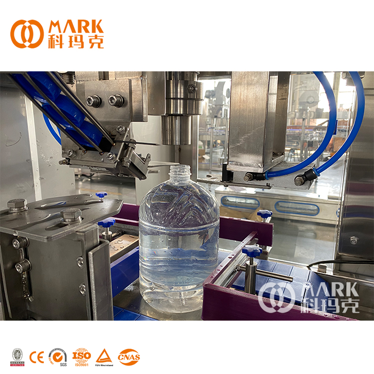 600BPH Auto CGF 4-4-1 Mineral Water Filling Bottling Machine